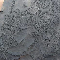 KADOKAWA Rem (Re-run) Re:ZERO Starting Life In Another World Ukiyo-e Woodblock Print (Import) -Memorabilia Sales 4935228279418 merchandise rem re run re zero starting life in another world ukiyo e woodblock print import altd