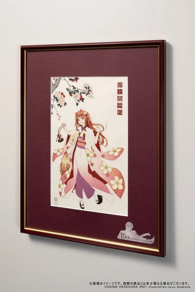KADOKAWA Holo Wolf Beauty With Cherry Blossoms Spice And Wolf Exclusive Ukiyo-e Woodblock Print (Import) 2 KADOKAWA Holo Wolf Beauty With Cherry Blossoms Spice And Wolf Exclusive Ukiyo-e Woodblock Print (Import) - Image 2