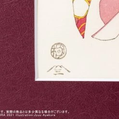 KADOKAWA Holo Wolf Beauty With Cherry Blossoms Spice And Wolf Exclusive Ukiyo-e Woodblock Print (Import) 20 KADOKAWA Holo Wolf Beauty With Cherry Blossoms Spice And Wolf Exclusive Ukiyo-e Woodblock Print (Import) -Memorabilia Sales 4935228539611 merchandise holo wolf beauty with cherry blossoms spice and wolf ukiyo e woodblock print exclusive import altc