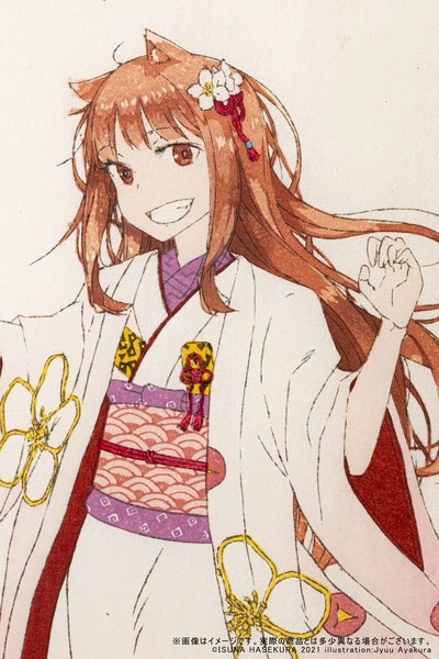 KADOKAWA Holo Wolf Beauty With Cherry Blossoms Spice And Wolf Exclusive Ukiyo-e Woodblock Print (Import) 6 KADOKAWA Holo Wolf Beauty With Cherry Blossoms Spice And Wolf Exclusive Ukiyo-e Woodblock Print (Import) - Image 6