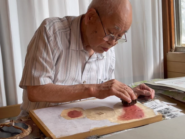 KADOKAWA Holo Wolf Beauty With Cherry Blossoms Spice And Wolf Exclusive Ukiyo-e Woodblock Print (Import) 12 KADOKAWA Holo Wolf Beauty With Cherry Blossoms Spice And Wolf Exclusive Ukiyo-e Woodblock Print (Import) - Image 12