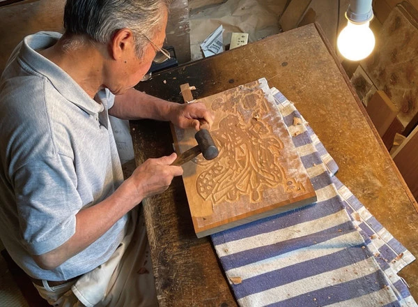 KADOKAWA Holo Wolf Beauty With Cherry Blossoms Spice And Wolf Exclusive Ukiyo-e Woodblock Print (Import) 15 KADOKAWA Holo Wolf Beauty With Cherry Blossoms Spice And Wolf Exclusive Ukiyo-e Woodblock Print (Import) - Image 15