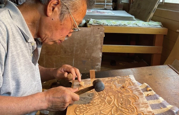 KADOKAWA Holo Wolf Beauty With Cherry Blossoms Spice And Wolf Exclusive Ukiyo-e Woodblock Print (Import) 16 KADOKAWA Holo Wolf Beauty With Cherry Blossoms Spice And Wolf Exclusive Ukiyo-e Woodblock Print (Import) - Image 16