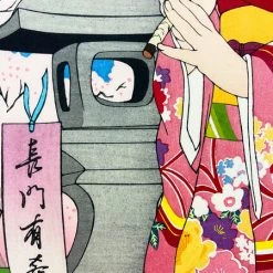 KADOKAWA [Imperfect] Yuki Nagato Ouka Kasamochi Bijin Ukiyo-e Woodblock Print (Import) -Memorabilia Sales IMP 4935228329151 merchandise yuki nagato ouka kasamochi bijin ukiyo e woodblock print import altc