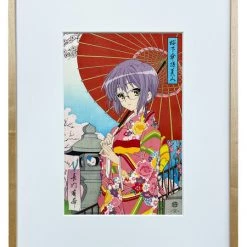 KADOKAWA [Imperfect] Yuki Nagato Ouka Kasamochi Bijin Ukiyo-e Woodblock Print (Import) -Memorabilia Sales IMP 4935228329151 merchandise yuki nagato ouka kasamochi bijin ukiyo e woodblock print import altd